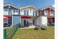 Urlaub Unterkunft Komfortables Nordseehaus mit Sauna & Kamin | Ferienhaus Urlaub Ferienhaus Komfortables Nordseehaus mit Sauna & Kamin