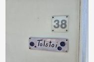  Unterkunft Objektbild