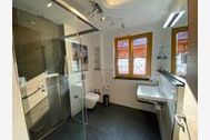 Urlaub Bayrischzell Ferienwohnung 123638 privat