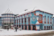 Urlaub St.Veit an der Glan Hotel 152461 privat