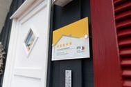  Unterkunft Objektbild