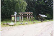 Urlaub Feldberger Seenlandschaft OT Cantnitz Ferienwohnung 43061 privat