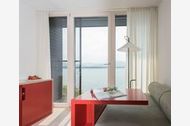 Urlaub Attersee am Attersee Hotel 48720 privat