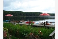 Urlaub Ferienwohnung Ferienhaus Felix mit freiem Blick