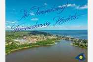 Urlaub Bansin (Seebad) Ferienwohnung 62428 privat