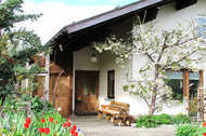 Urlaub Alberschwende Ferienwohnung 74472 privat