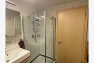 Urlaub Schoppernau Apartment 75544 privat