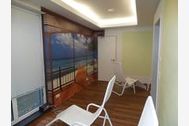 Urlaub Ferienwohnung Residenz Bel Vital 47, Binz, (ID BV147)