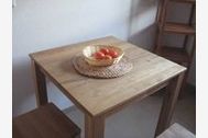 Zimmer ansehen