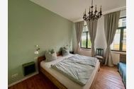 Zimmer ansehen