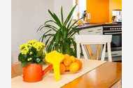 Urlaub Oberstdorf Ferienhaus 84758 privat